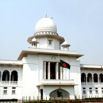 পঞ্চদশ সংশোধনী নিয়ে হাইকোর্টের রায়ের বিরুদ্ধে আপিল