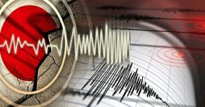 আফগানিস্তানে শক্তিশালী ভূমিকম্পে নিহত অন্তত ২০