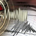 সপ্তাহের ব্যবধানে ফের ভূমিকম্প এবার উৎপত্তিস্থল যশোর
