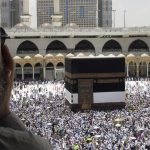 ওমরাহ ভিসার মেয়াদ কমালো সৌদি আরব