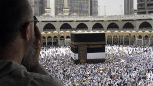 ওমরাহ ভিসার মেয়াদ কমালো সৌদি আরব