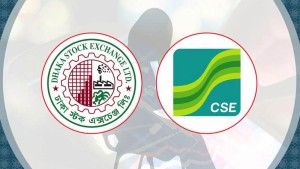 ২ সপ্তাহে শেয়ারবাজার থেকে উধাও ৫৩ হাজার কোটি টাকা