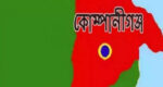 কোম্পানীগঞ্জে পাথরসহ আটক ১