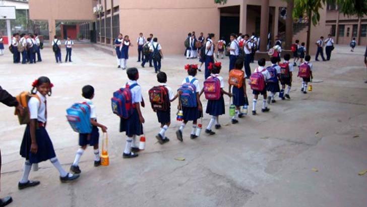 শিক্ষাপ্রতিষ্ঠান খুলছে রোববার