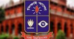 ঢাবির বিজ্ঞান ইউনিটের ভর্তি পরীক্ষা স্থগিত