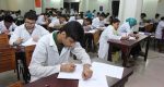 এমবিবিএস ভর্তি পরীক্ষা আজ