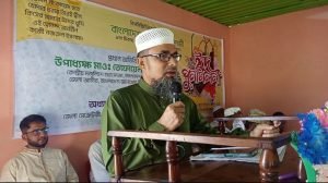 সমৃদ্ধ সমাজ গঠনে দুর্নীতি-চাঁদাবাজির বিরুদ্ধে অবস্থান নিতে হবে : উপাধ্যক্ষ তোফায়েল খান