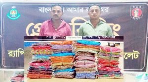 থানকাপড়ে মোড়ানো গাজাসহ আটক ২
