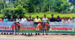 মাগুরছড়া ট্র্যাজেডির ২৮তম বার্ষিকী পালিত