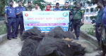 হাকালুকিতে ভ্রাম্যমাণ আদালতের অভিযানে অবৈধ জাল জব্দ