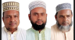 কুলাউড়ায় মউশিক শিক্ষক কল্যাণ পরিষদের কমিটি গঠন