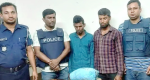 কমলগঞ্জে গাঁজাসহ আটক ২