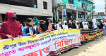 মৌলভীবাজারে স্কুলছাত্রী হত্যাকারীর ফাঁসি দাবীতে বিক্ষোভ