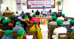 জগন্নাথপুরে পার্টনার কংগ্রেস প্রোগ্রাম অনুষ্ঠিত