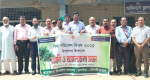 কুলাউড়ায় বিশ্ব পরিবেশ দিবস পালিত