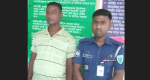 বড়লেখায় মাদকসহ ব্যবসায়ি গ্রেফতার