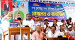 হাটবাজার ইজারাদারদের বিএনপিতে ঠাঁই নেই: মিফতাহ্ সিদ্দিকী