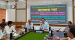 টাঙ্গুয়ার হাওরকে ধ্বংস করে পর্যটন নয় : সুনামগঞ্জে ডিজি হাবিবুর রহমান
