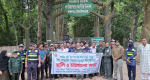 লাউয়াছড়ায় বিশ্ব পরিবেশ দিবসে র‌্যালি
