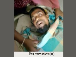 শান্তিগঞ্জে চাচাত ভাইদের হামলায় যুবক খুন