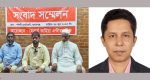 যাদুকাটার ইজারাদারকে ঢাকা ডিবি কার্যালয়ে নিয়ে নির্যাতনের অভিযোগ যুবদল নেতার বিরুদ্ধে
