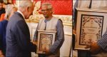 ‘হারমনি অ্যাওয়ার্ড’ গ্রহণ করলেন ড. ইউনূস