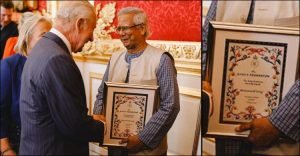 ‘হারমনি অ্যাওয়ার্ড’ গ্রহণ করলেন ড. ইউনূস