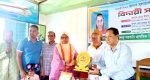 কুলাউড়ায় সহকারী শিক্ষিকার বিদায় সংবর্ধনা