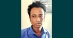 কানাইঘাটে অন্তঃসত্ত্বা স্ত্রীকে পেট্রোল ঢেলে হত্যা চেষ্টা, স্বামী গ্রেফতার