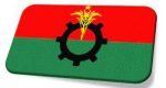 বড়লেখা সদর ইউনিয়ন বিএনপির সম্মেলন