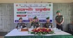 আনসার সদস্যদের দেশপ্রেম ও মানবিক গুণাবলী ধারণ করতে হবে : উপমহাপরিচালক জিয়াউল হাসান
