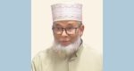 ইফার সাবেক ডিজি শামসুল আলমের ইন্তেকাল
