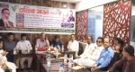 বড়লেখায় বিএনপির কাউন্সিল ১৬ আগস্ট