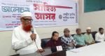 কেমুসাসে আশুরার গুরুত্ব ও তাৎপর্য শীর্ষক সভা