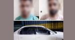 এয়ারপোর্ট রোডে কারসহ ২ ছিনতাইকারী আটক