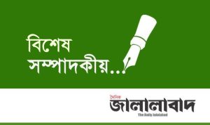সুষ্ঠু সড়ক নেটওয়ার্ক কি স্বপ্নই থেকে যাবে?