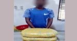 লালদিঘীরপার থেকে গাঁজাসহ আটক ১