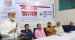 কেমুসাসের সাহিত্য আসর অনুষ্ঠিত