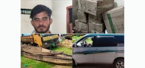 জৈন্তায় ভারতীয় পণ্যসহ আটক ১