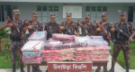 সুনামগঞ্জে ২৫ লাখ টাকার ভারতীয় পণ্য জব্দ
