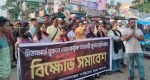 ব্যবসায়ী সোহাগ হত্যার প্রতিবাদে সুনামগঞ্জে ছাত্র-জনতার বিক্ষোভ