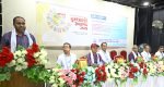 মণিপুরী সাহিত্য সংসদের সুবর্ণজয়ন্তী উদযাপিত