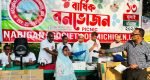 যুক্তরাষ্ট্রের মিশিগানে নবীগঞ্জ সোসাইটির বনভোজন সম্পন্ন