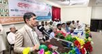 পরিচ্ছন্ন সমাজ গঠনে আমাদের দায়িত্ব গ্রন্থের মোড়ক উন্মোচন