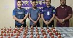 দোয়ারায় মাদক ব্যবসায়ী গ্রেফতার