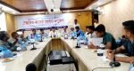জগন্নাথপুর পৌরসভার বাজেট ঘোষণা
