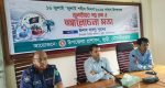 জুড়ীতে জুলাই শহীদ দিবস উদযাপন