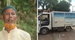 কমলগঞ্জে নালা থেকে বৃদ্ধের লাশ উদ্ধার