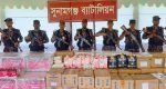 সুনামগঞ্জে দেড় কোটি টাকার ভারতীয় পণ্য জব্দ