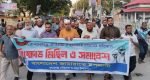 সুনামগঞ্জে জামায়াতের বিক্ষোভ মিছিল